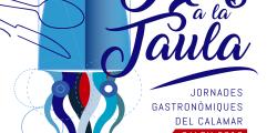 Salou novembre: Jornades Gastronòmiques i Festa del Calamar