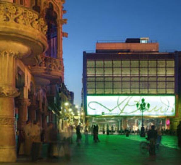 El Gaudí Centre incrementa un 12.5% el número de visitantes  en 2009