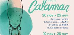 La Fiesta del Calamar o cómo disfrutar de Salou en noviembre