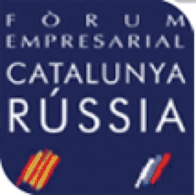 Salou buscar&aacute; nuevos inversores en el Foro empresarial Catalunya-Rusia