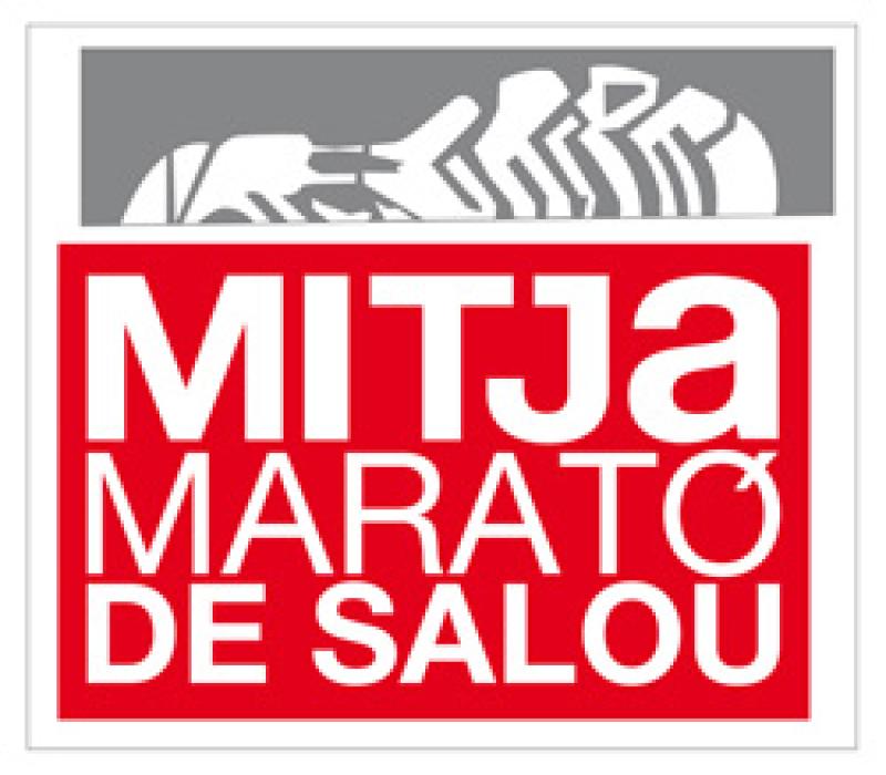 La Media Marat&oacute;n de Salou ser&aacute; mejor que nunca