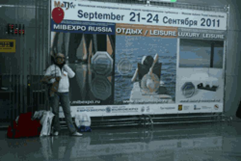Salou i Cambrils viatgen per primer cop a la fira tur&iacute;stica Otdykh Leisure de Moscou